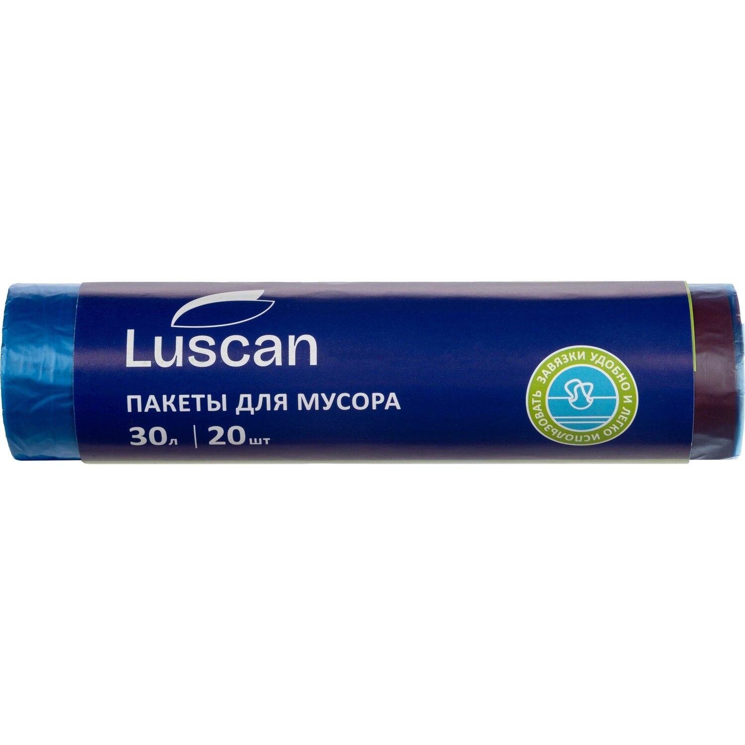 Luscan Мешки для мусора Luscan 30 л с завязками синие (ПНД 25 мкм, 20 штук)