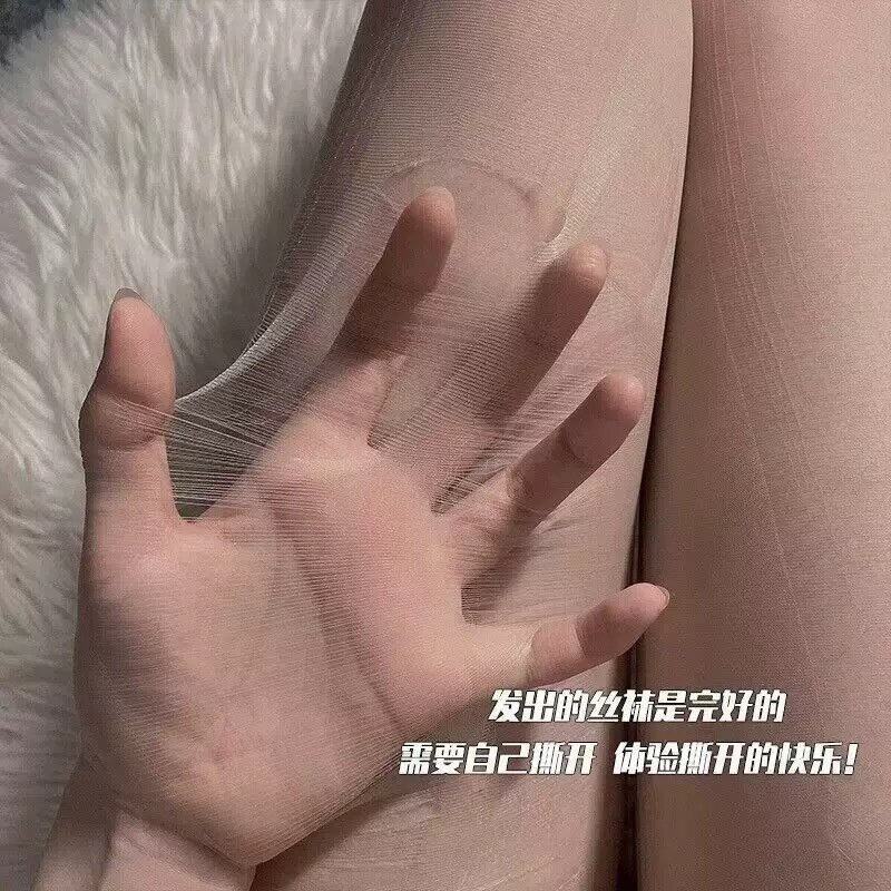 Белые рваные чулки для женщин, тонкие, против зацепления, выше колена, размер L (70-105 кг)