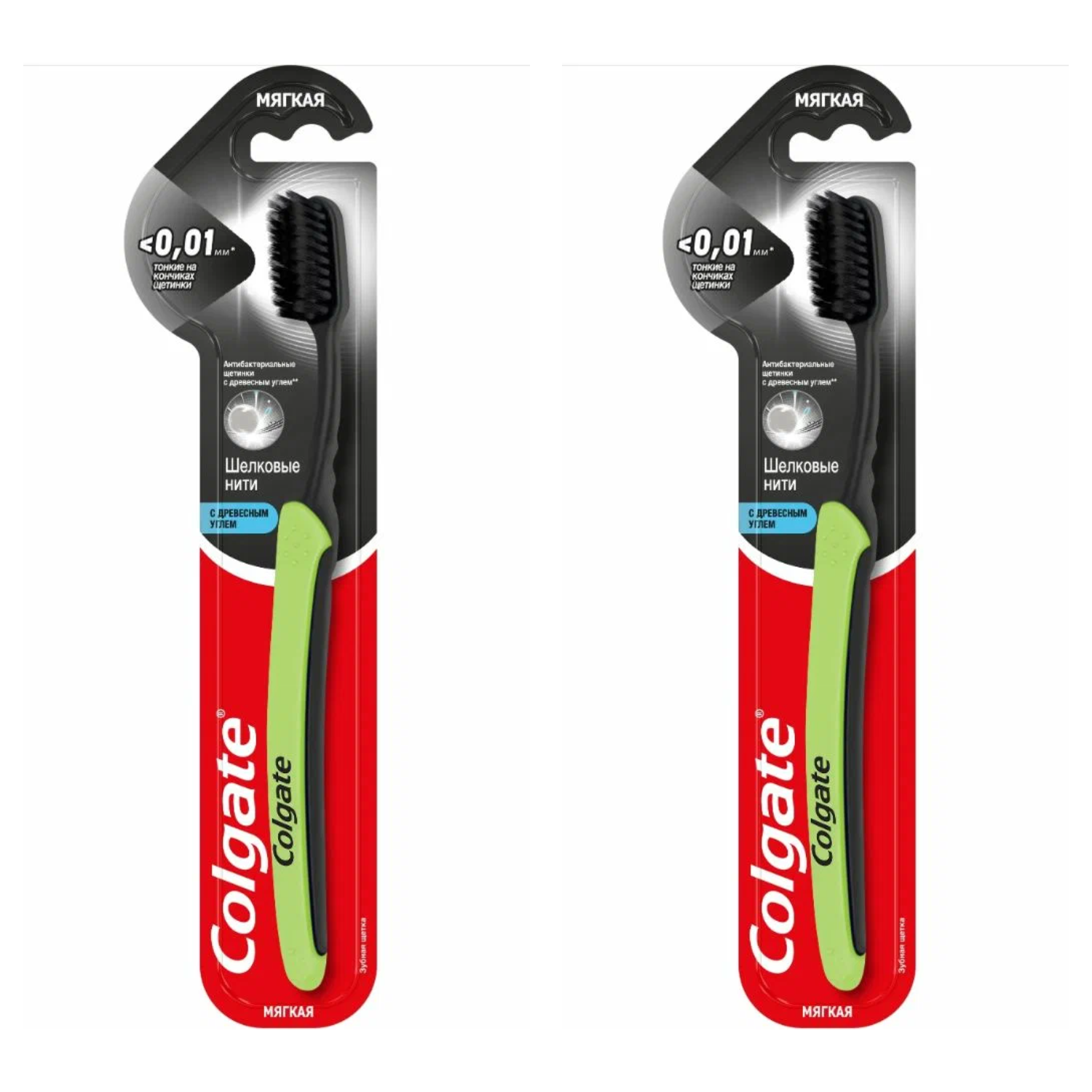COLGATE Зубная щетка мягкая Шелковые Нити с древесным углем, 2 штуки