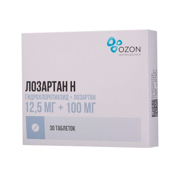 Лозартан-Н таблетки п/о плен. 12,5мг+100мг 30шт