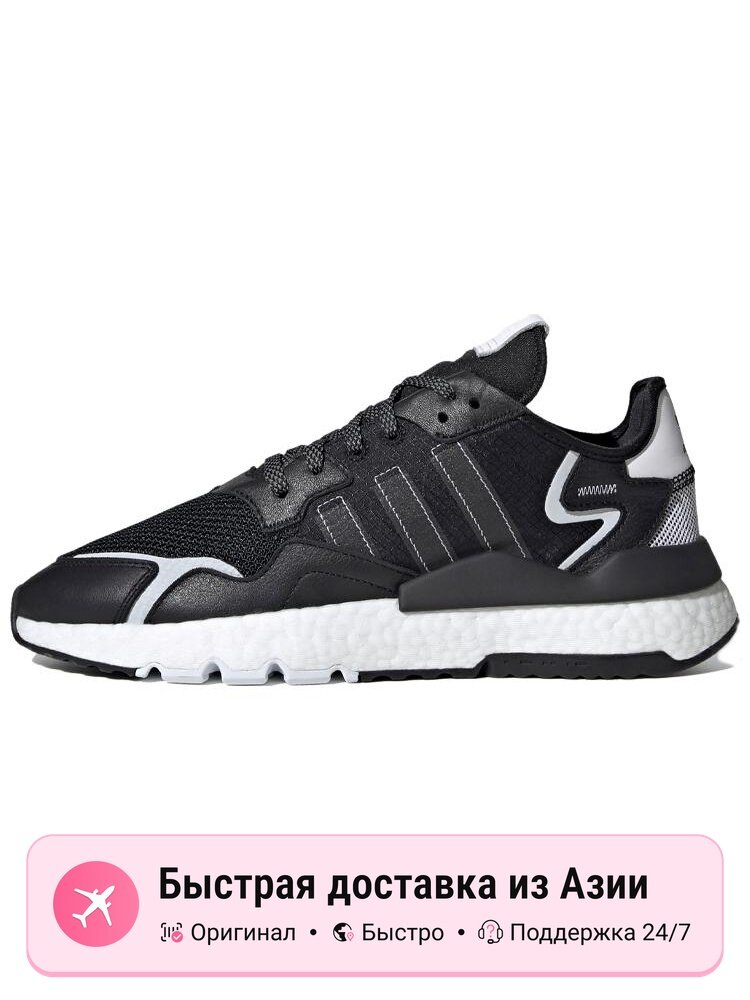 Кроссовки adidas Originals NITE JOGGER