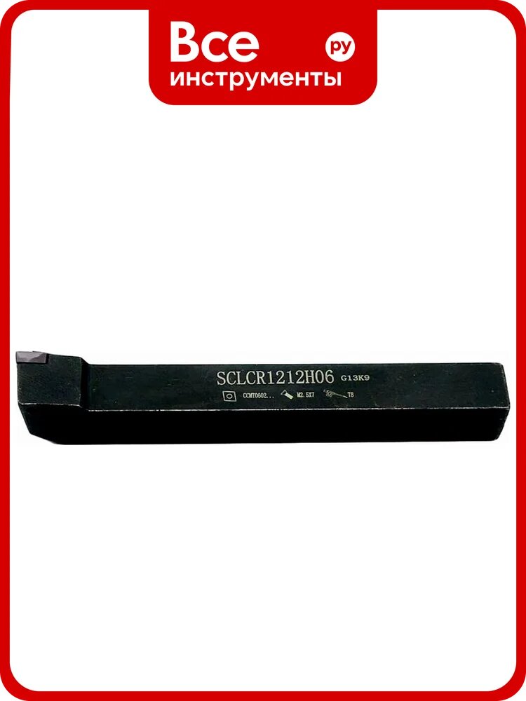 Державка токарная SCLCR1212H06 DESKAR D0000282