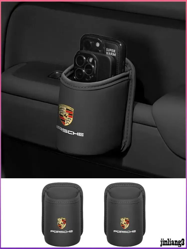 Подстаканник автомобильный для Porsche Panamera Spyder Carrera Macan Boxster Cayman Cayenne 911 970 981 991