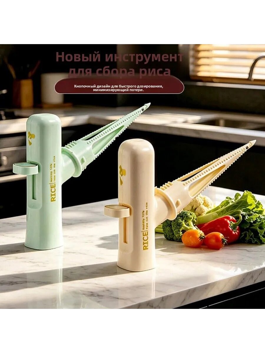 Воронка кухонная, диаметр 2 см, 2 шт