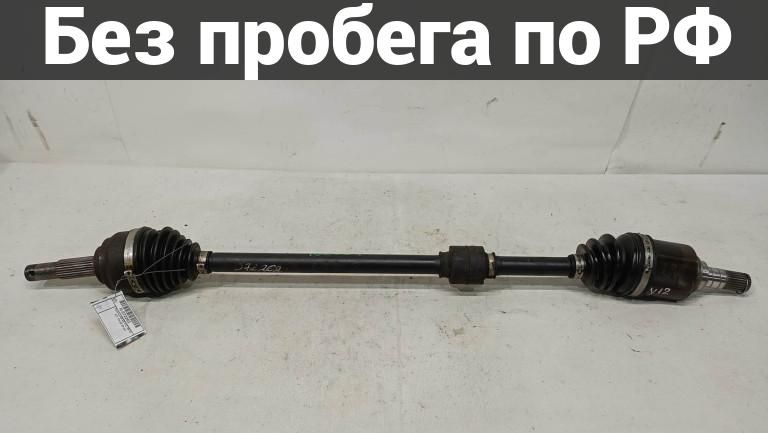 Привод прав. с пробегом nissan ad jy12