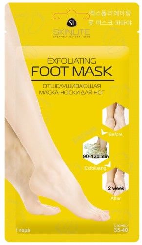 Skinlite отшелушивающая маска-носки для ног/размер 35-40