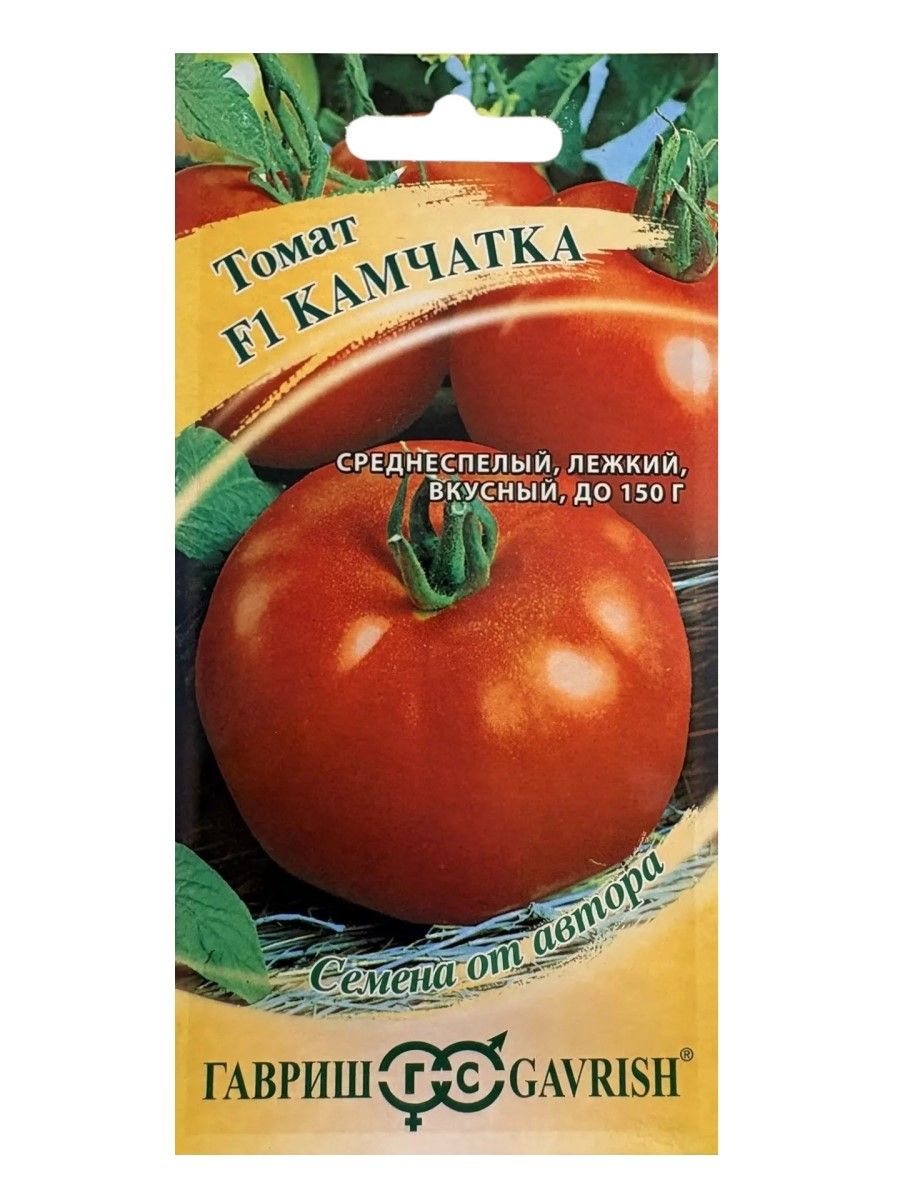 Семена Томат F1 Камчатка 1 упаковка