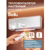 Фото Ballu BFH/S-04