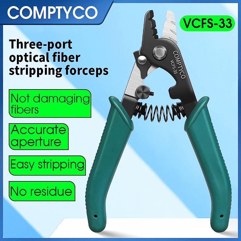 COMPTYCO VCFS-33 Оптоволоконный стриппер для оптического волокна трехпозиционный, клещи для зачистки оптоволокна 900/250/125