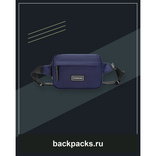Сумка кросс-боди CONSIGNED, blue