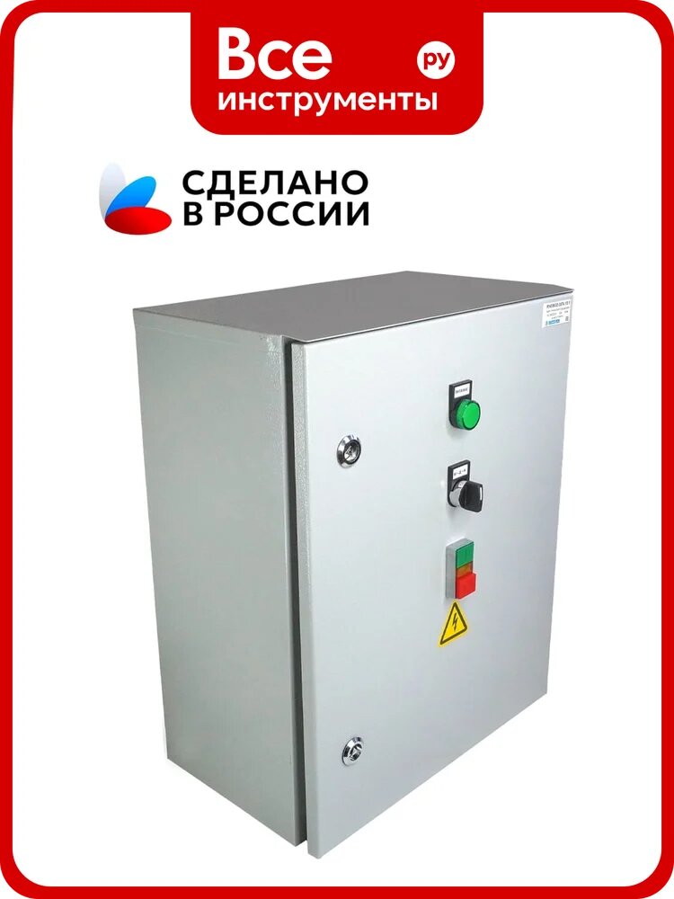 Ящик Электротехник ЯУО9602-3674 У3.1 IP54, 40А, фотореле, ящик управления освещением ET120007