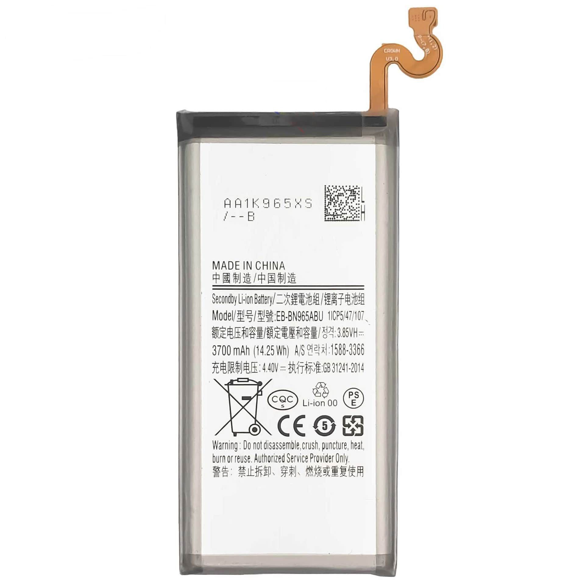 Аккумулятор для смартфона Samsung Galaxy Note 9 SM-N960F EB-BN965ABU