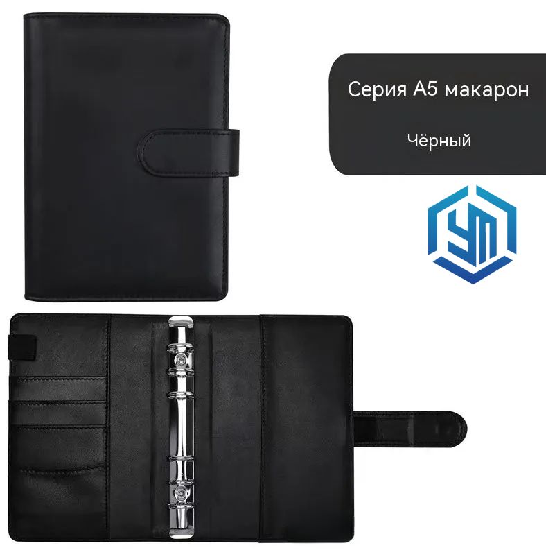 A5, Блокнот