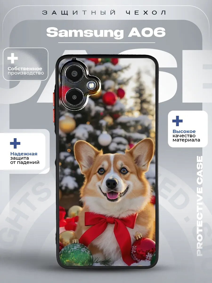 Чехол на Samsung A06 с принтом корги