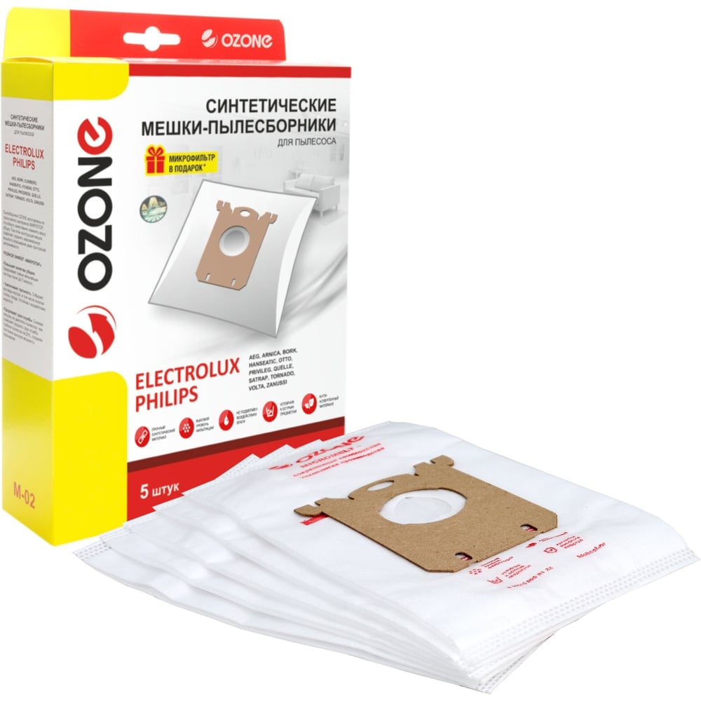 Оригинальные синтетические пылесборники Electolux S-Bag OZONE M-02