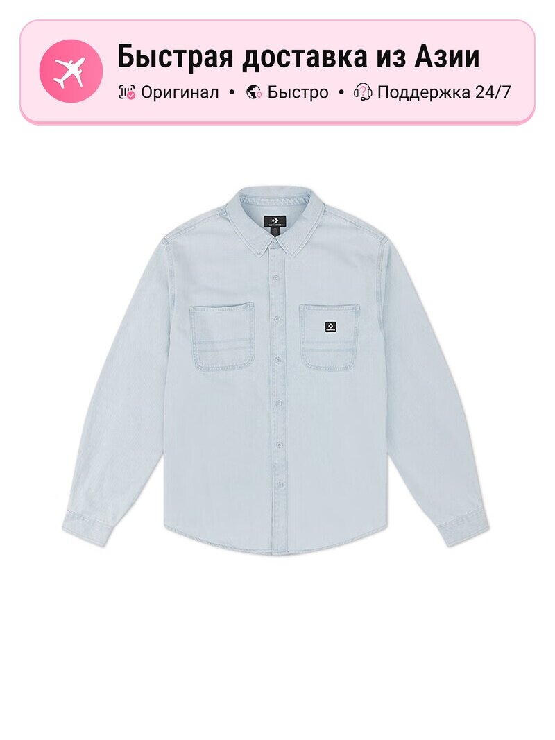 Куртка джинсовая Converse Button Up