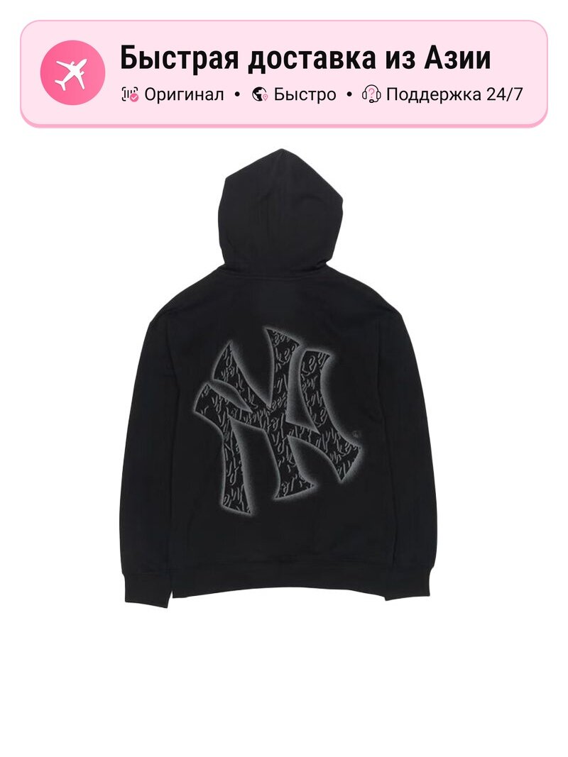 Толстовка MLB MLB New York Yankees, 1 шт.