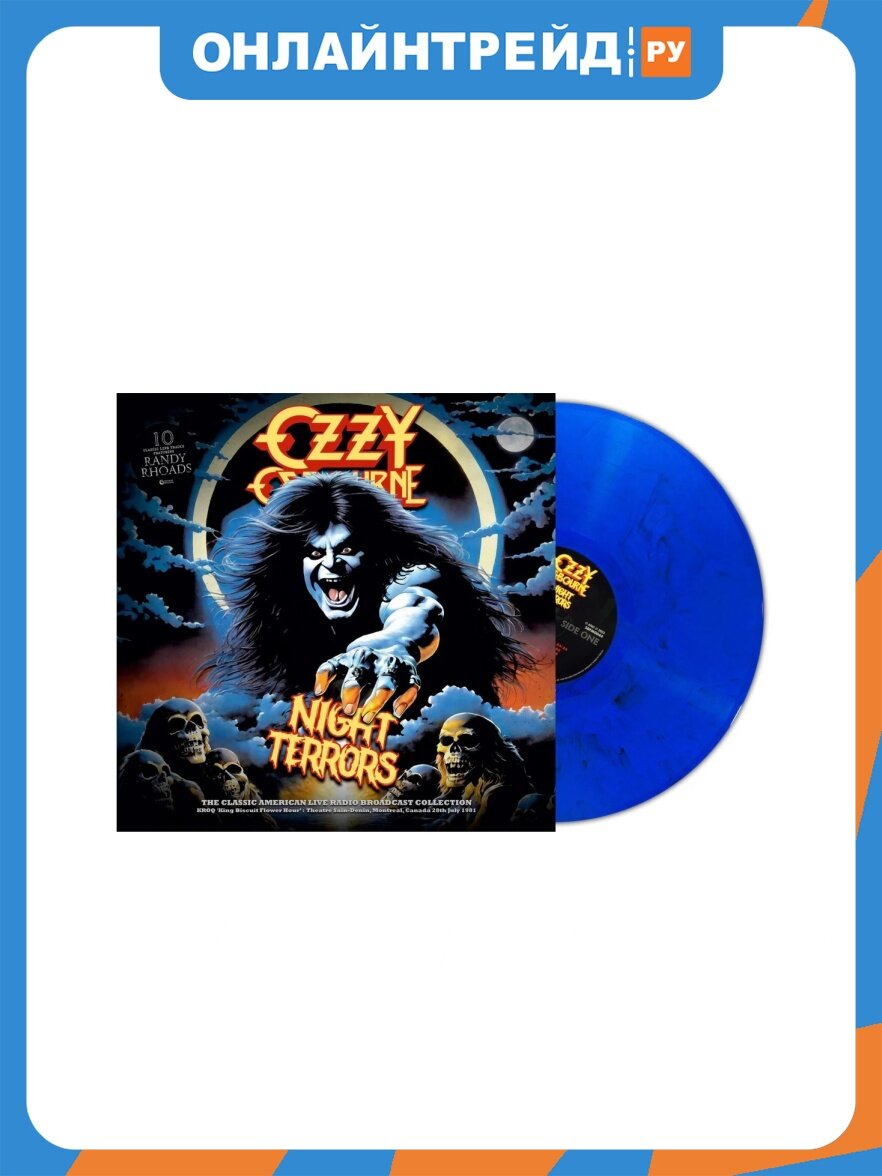 Виниловая пластинка EU Ozzy Osbourne - Night Terrors, Montreal 1981 (Blue Marble Vinyl)