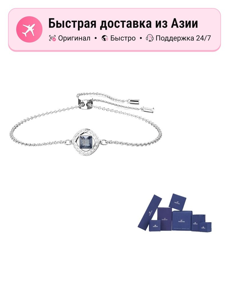 Слейв-браслет, кристаллы Swarovski