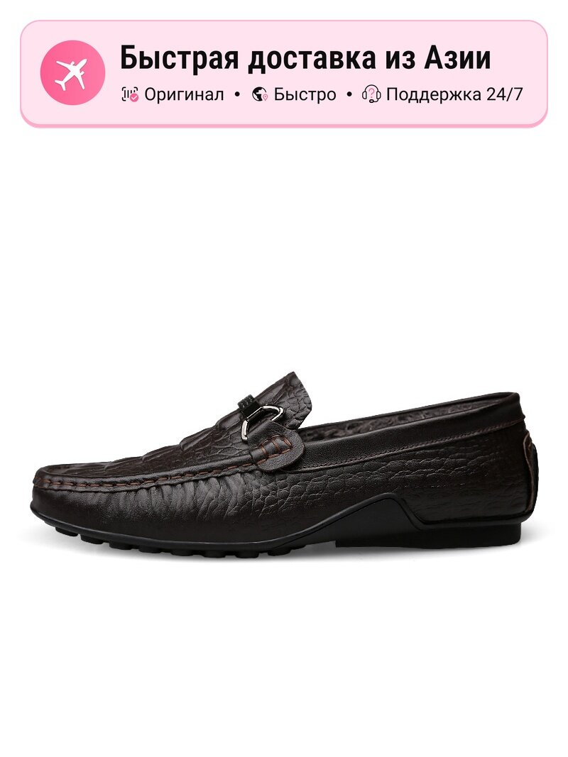 Мокасины CKVUSAMG Gommino Loafers