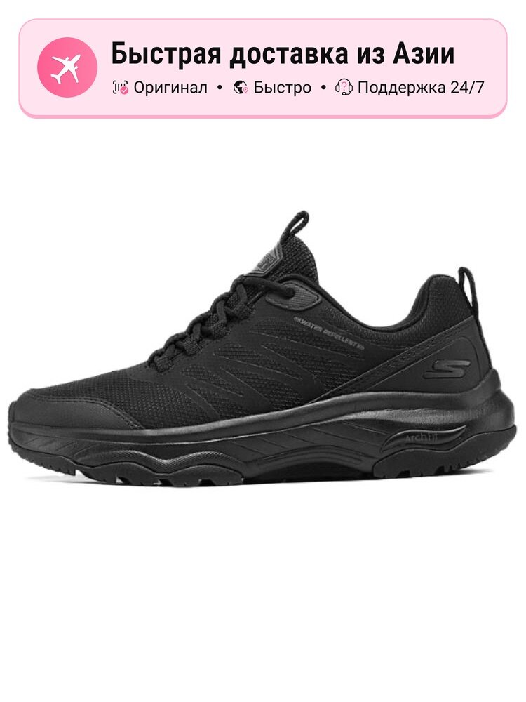 Кроссовки SKECHERS 574