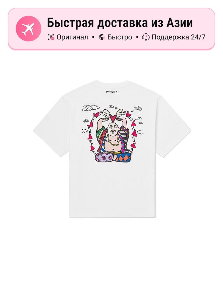 Футболка Kappa x Britto