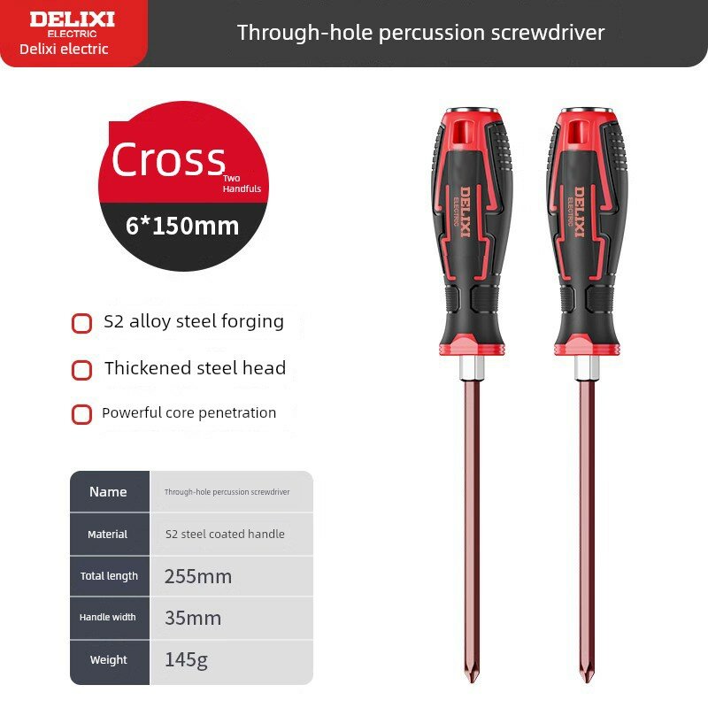 Набор из двух отверток DeLiXi Cross-Drive 6,3x150 мм для профессионального использования
