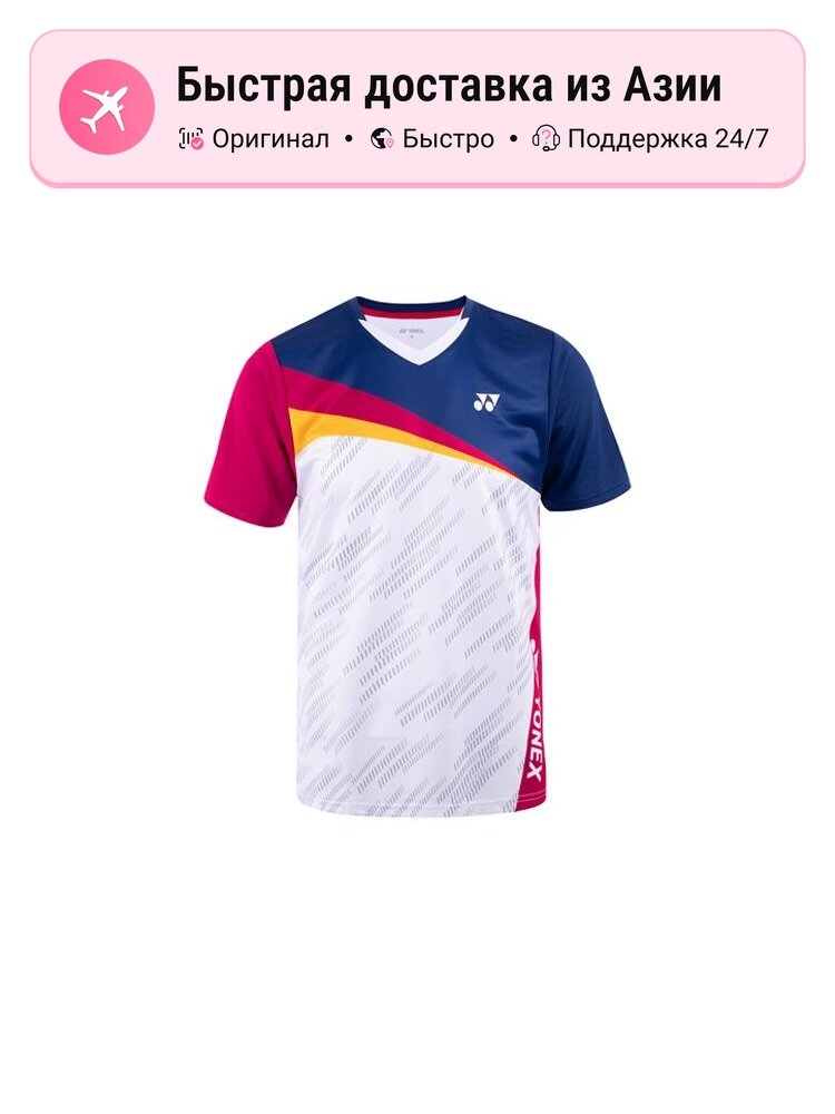 Футболка YONEX Navy Blue Denim