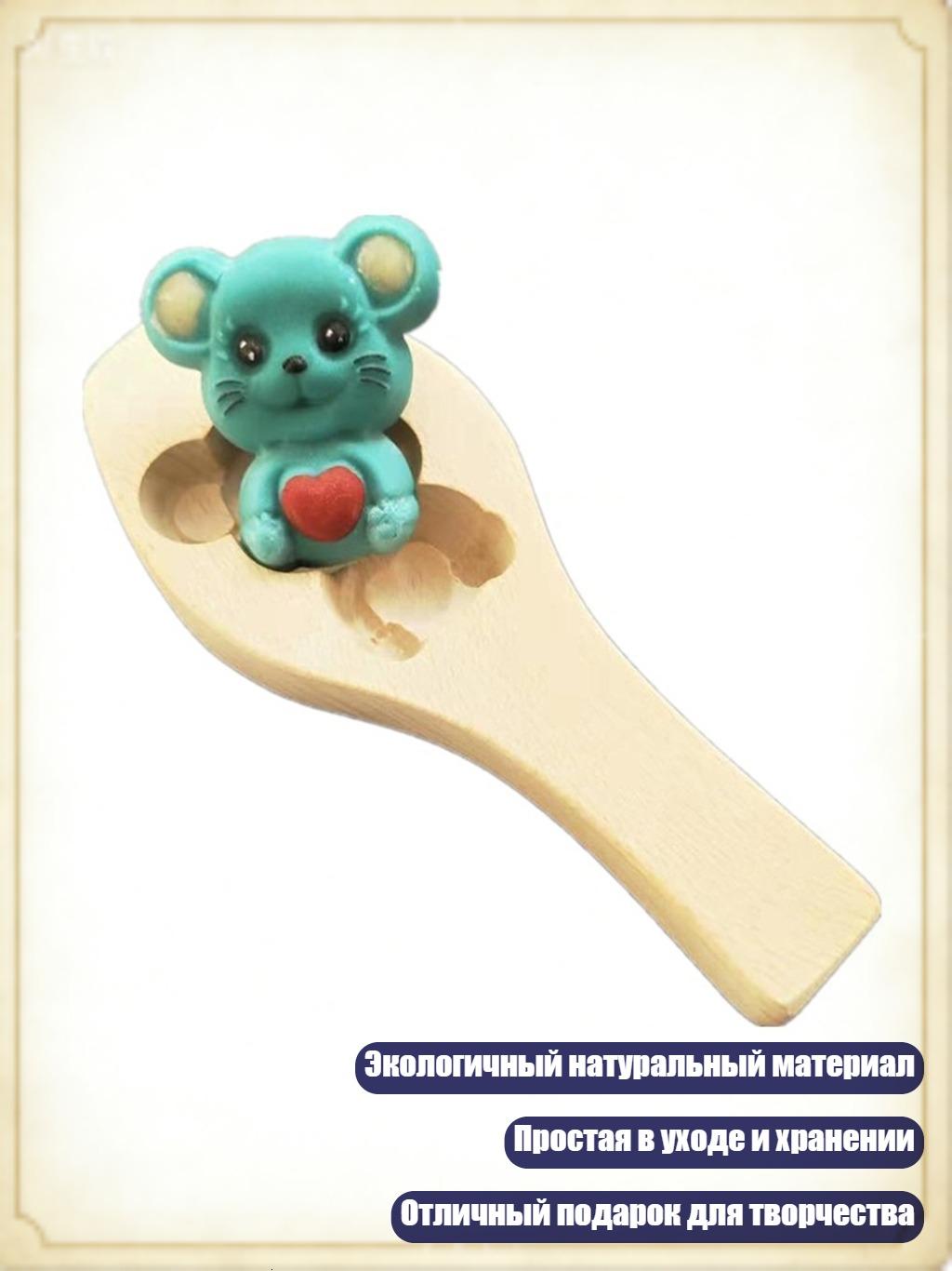 Форма для выпечки лунных пряников, Сердце и сердечко
