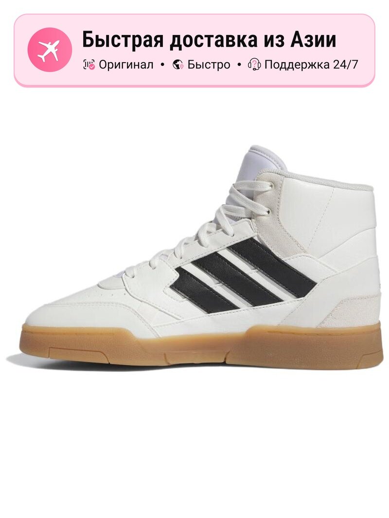 Кроссовки adidas Originals Drop Step SE