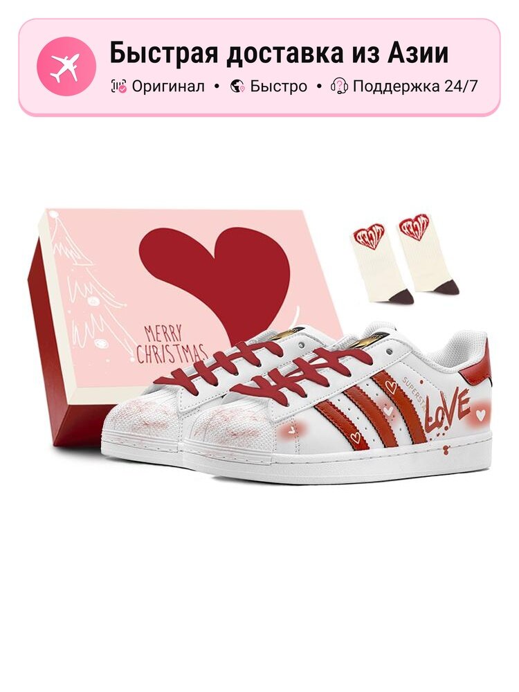 Кроссовки adidas Originals EG4958(Team88-S-BOX)