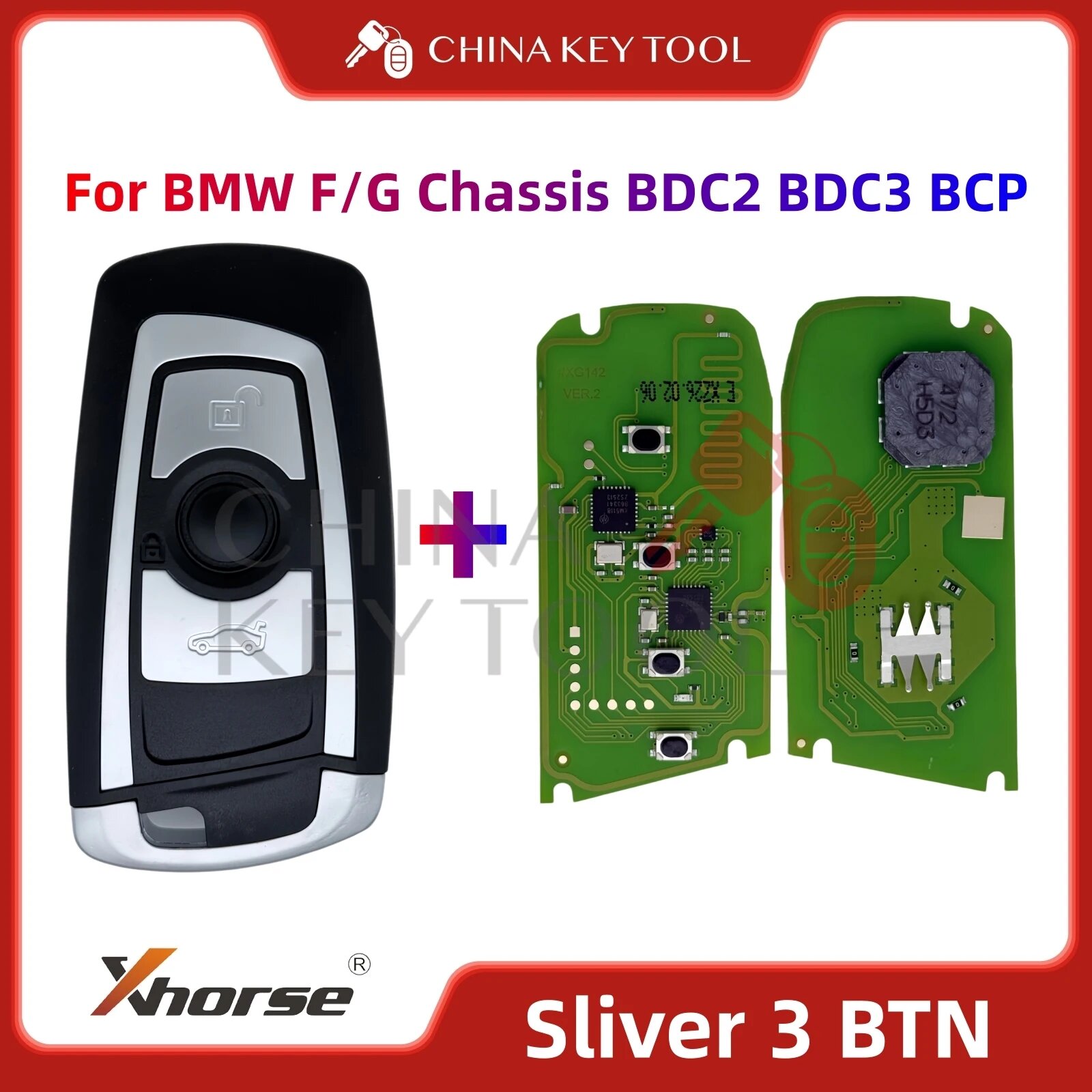Xhorse BMW F/G Sliver 3 BTN ключ