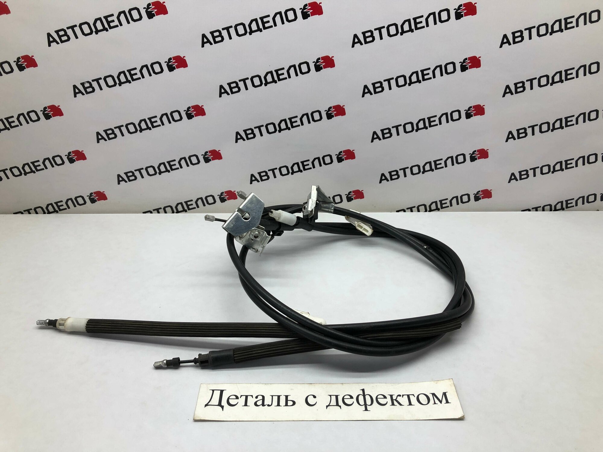 Трос ручника в сборе MILES EI001082 Ford Focus III