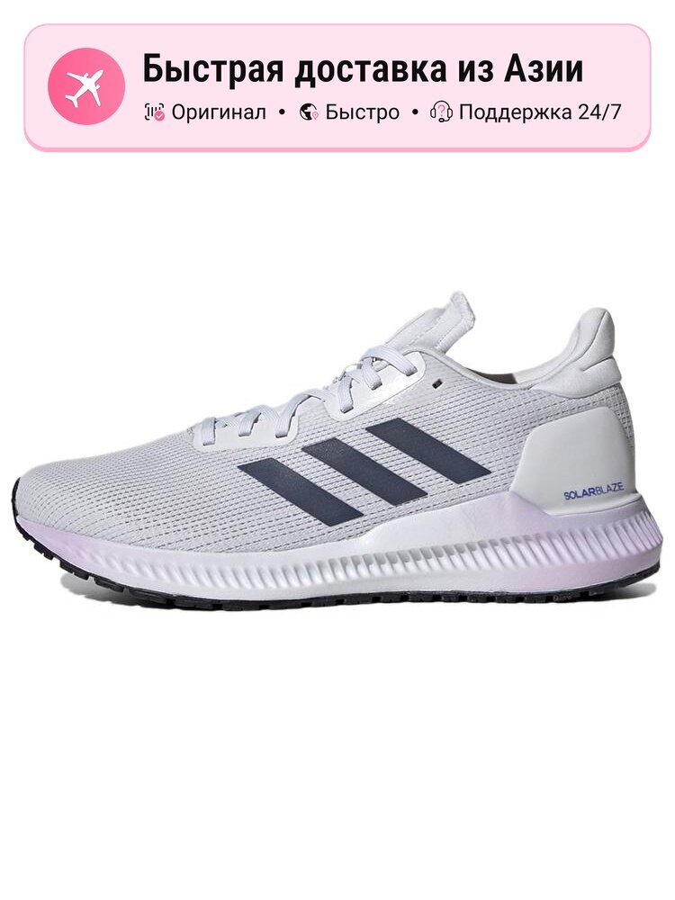Велотуфли adidas