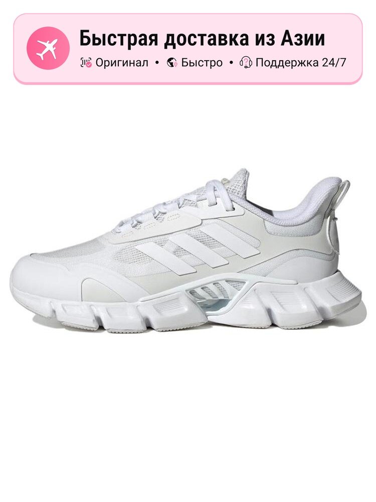 Кроссовки adidas Climacool