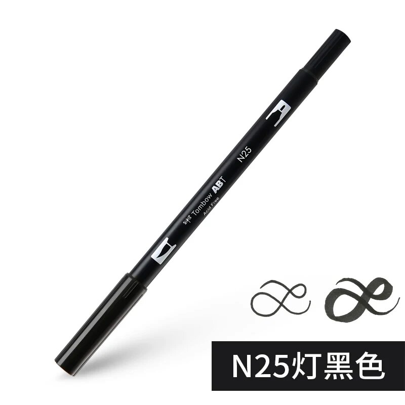 Tombow ABT двухсторонние маркеры, коричнево-серые