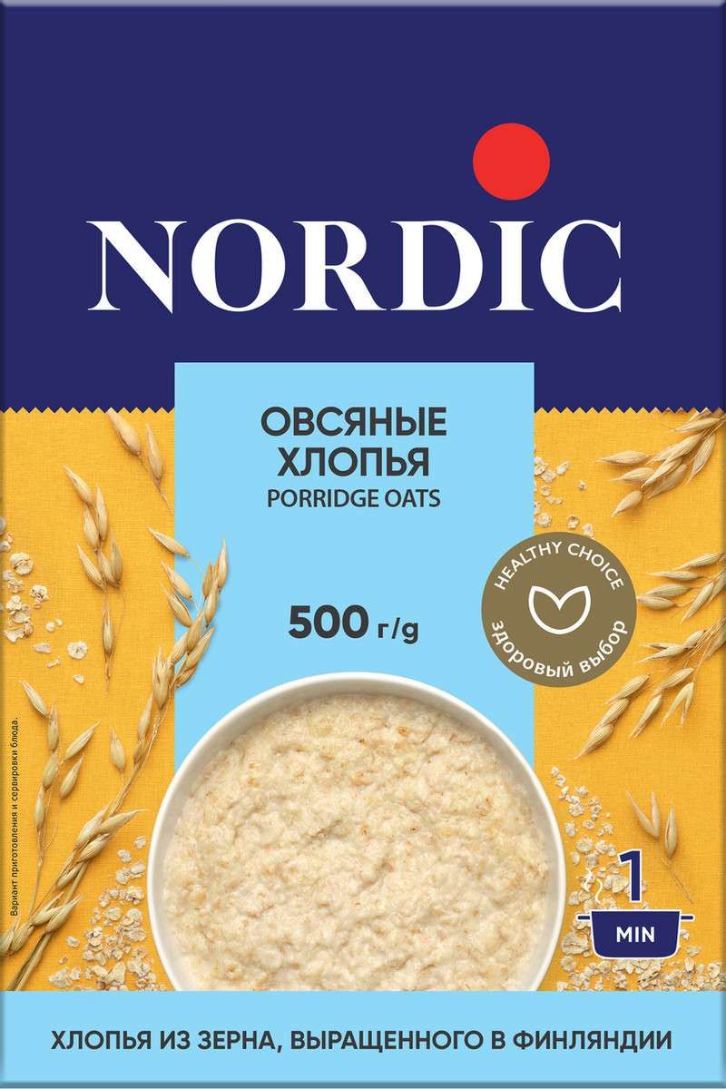 Nordic Хлопья овсяные, 500 г