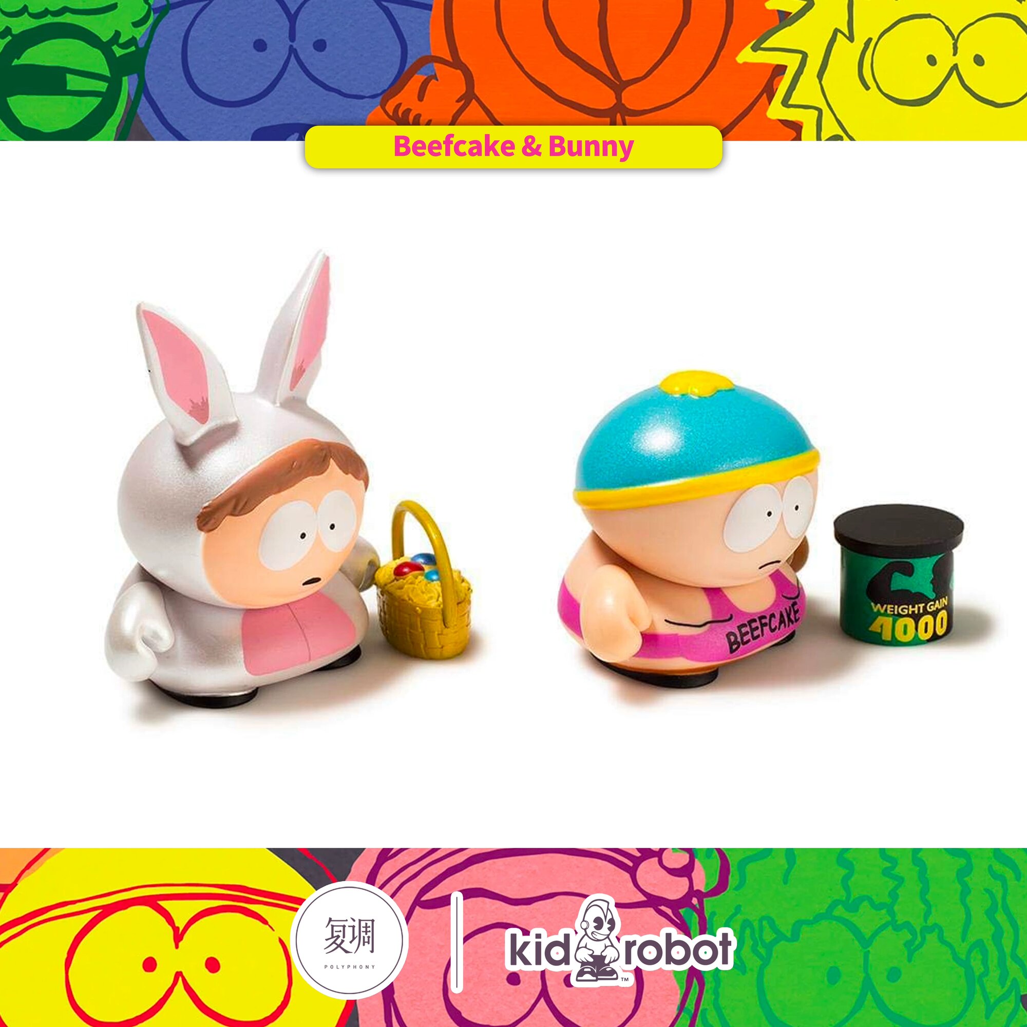 Коллекционная фигурка Kidrobot South Park Cartman с множественными лицами, вариант Beefcake and Bunny