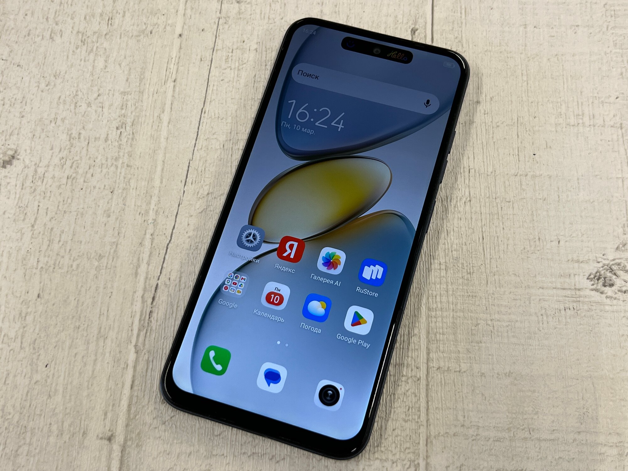 Смартфон Tecno SPARK Go 1, 3/64 Гб, 2 nano SIM, 5000mAh, Android 14, черный