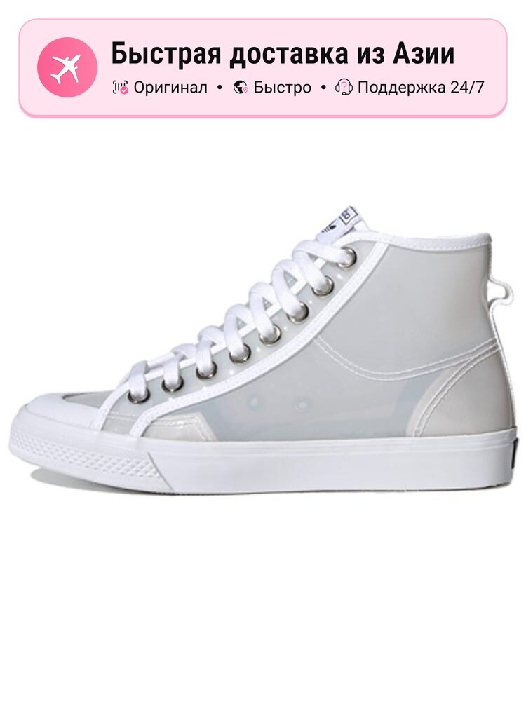 Кроссовки adidas Originals Nizza Hi Jelly
