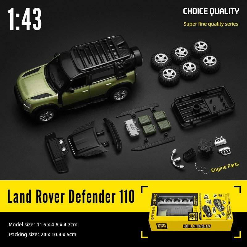 Модель Land Rover Defender 1:43 с модификацией, премиальный набор для сборки