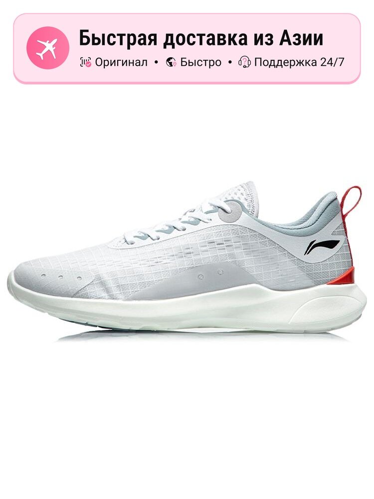 Кроссовки LI-NING Shock Absorbers