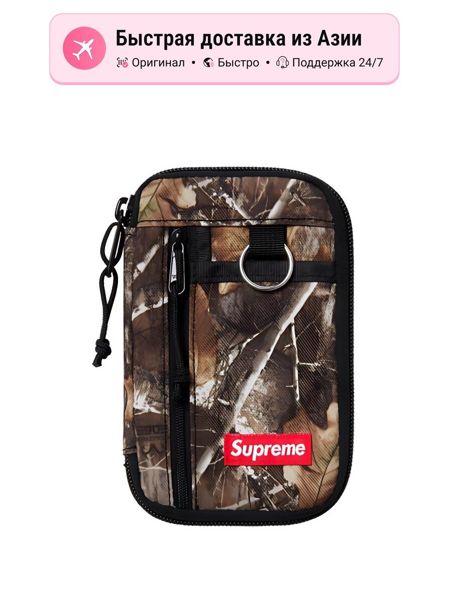 Сумка Supreme Кроссбоди сумка унисекс Supreme многоцветная