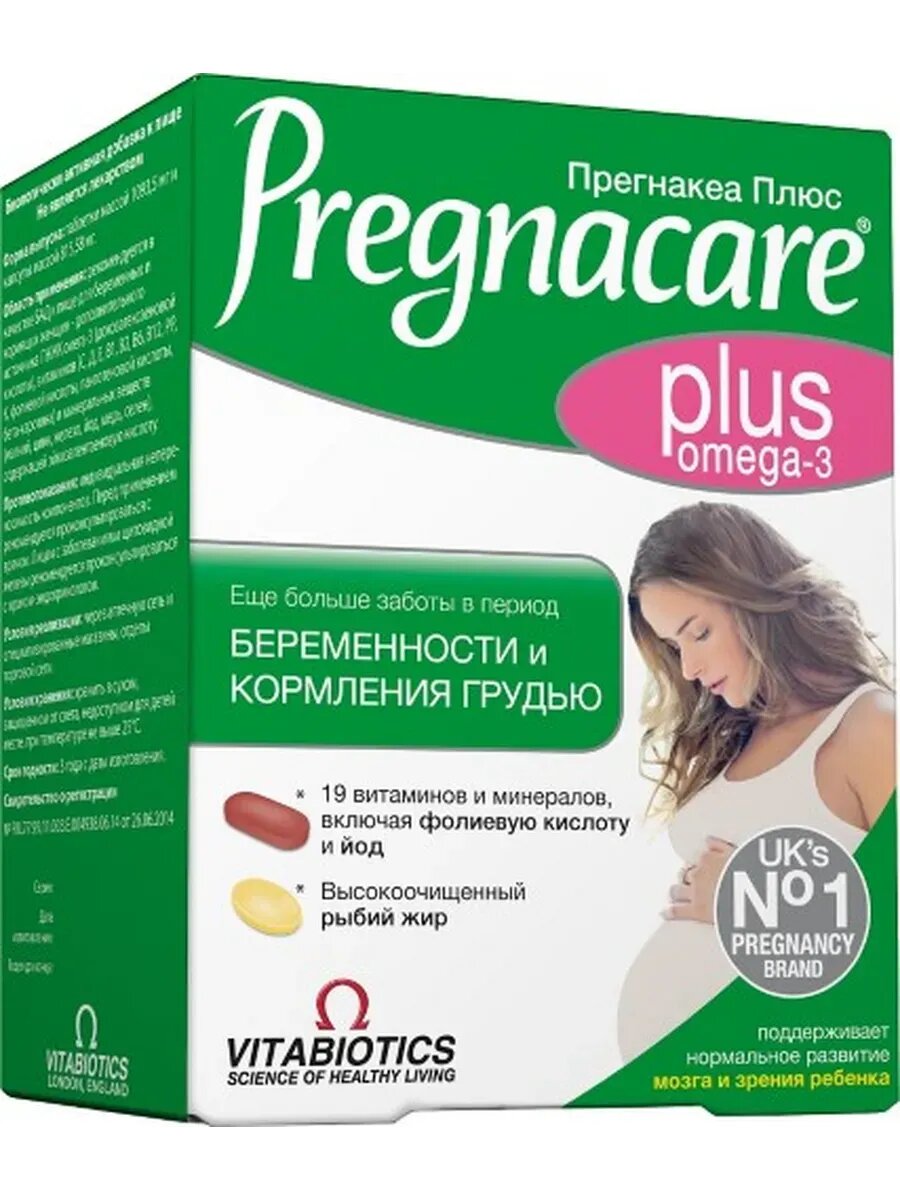 #Прегнакеа плюc n28 таблетки+ 28 шт. капcулы#