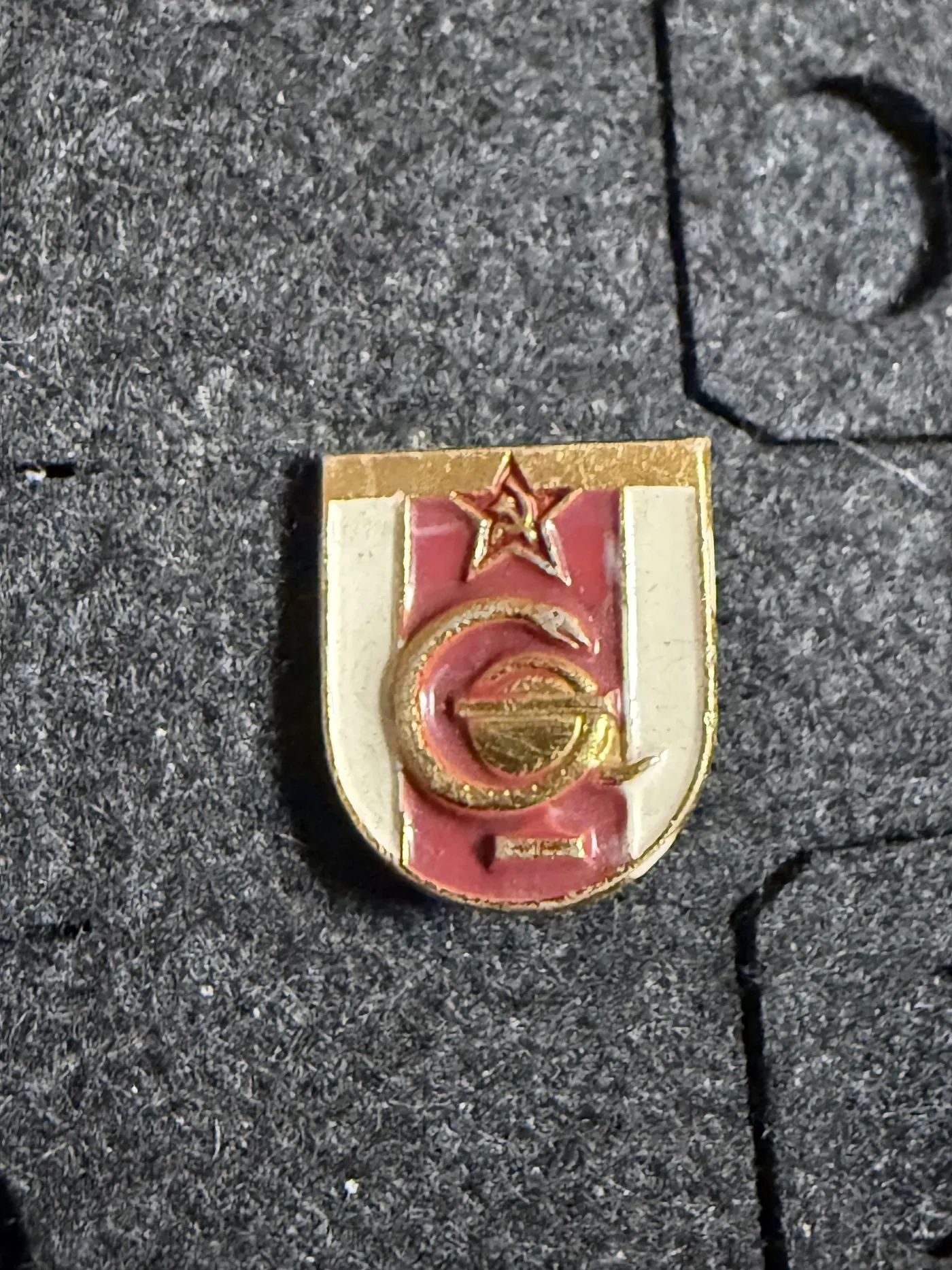 Значок СССР 1 ступени ГТО