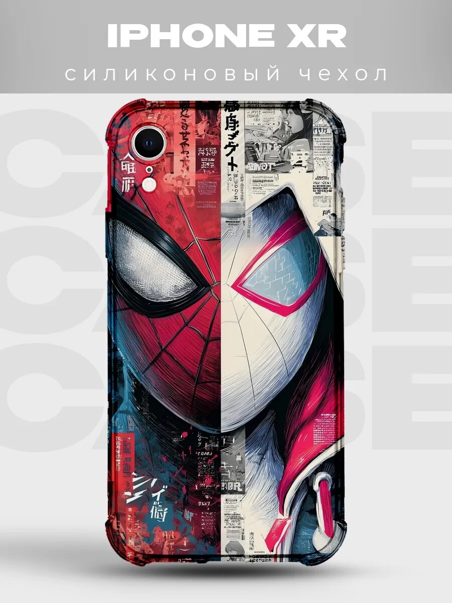 Чехол на iPhone XR Человек-паук spiderman комикс spider man