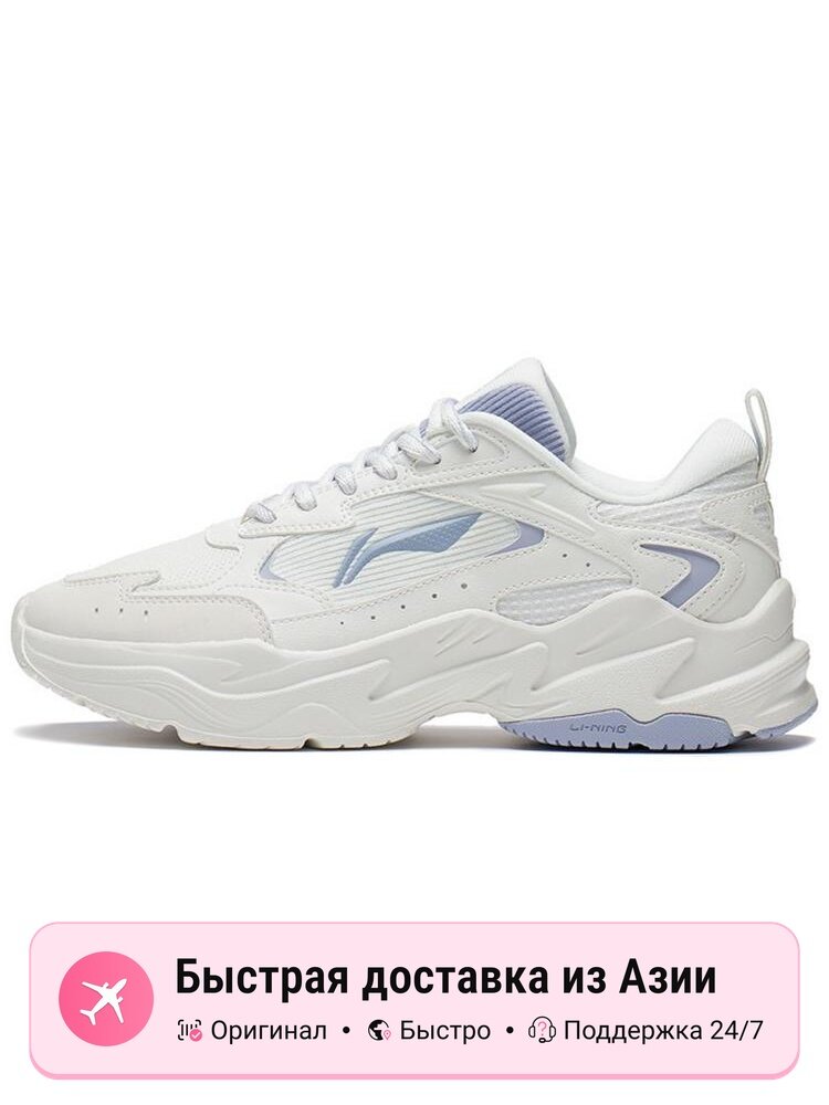 Кроссовки LI-NING Stargazing Cushioning