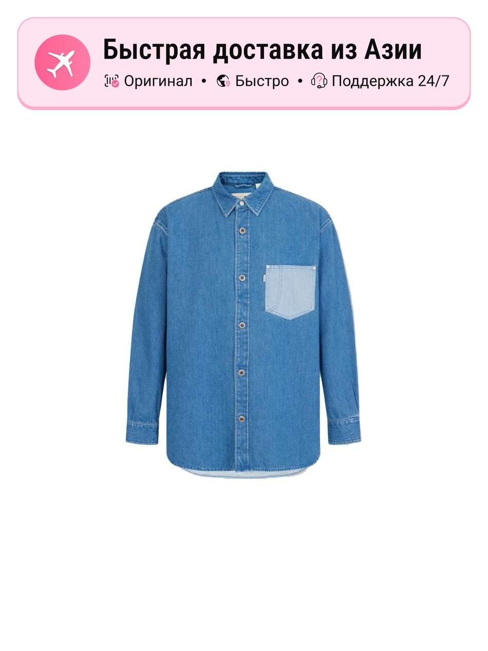 Рубашка Levi's 9335779