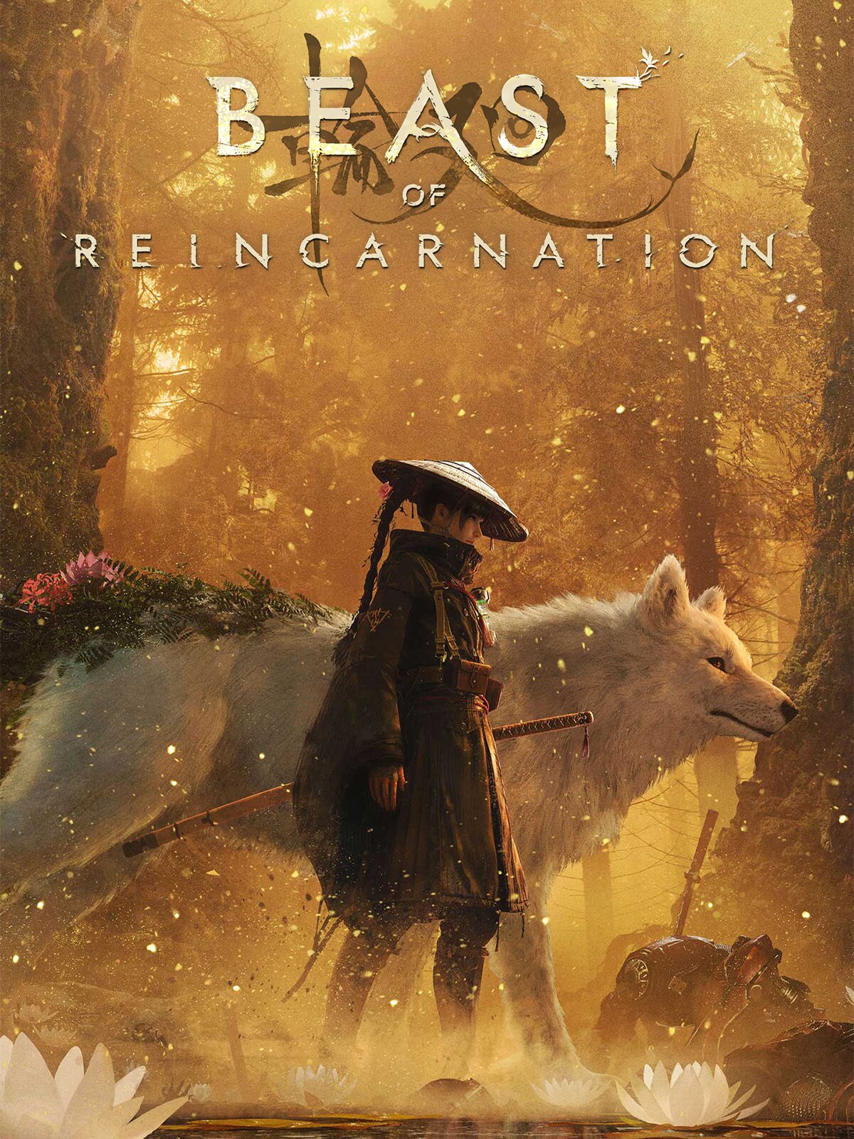 Игра Beast of Reincarnation, ключ активации Steam, PC, Fictions