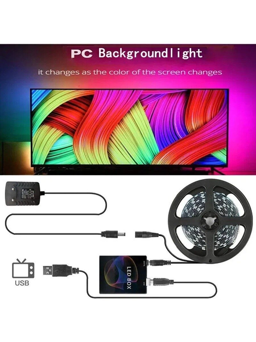 Светодиодная лента Streamer 5м 30LED/м синхронизация с экраном Ambibox автоматическая смена цвета стандарт ЕС